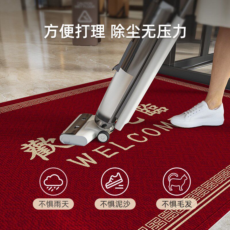 欢迎光临门垫商用酒店大门口防滑地垫入户迎宾定制logo大面积地毯,居家布艺,入户地垫,淘宝优惠券,粉丝福利购,淘宝优惠卷