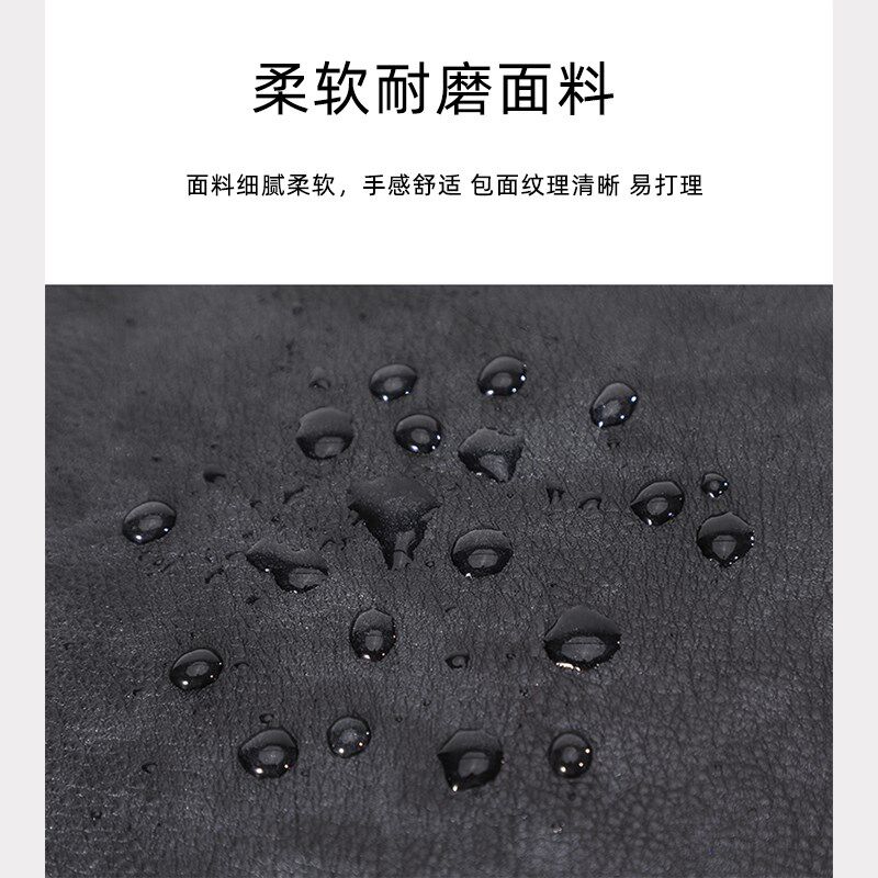 背包男士2024新款商务皮质简约电脑包男防水旅行包男款通勤双肩包