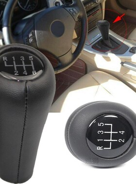5/6 Speed Advanced Leather Gear Shift Knob For BMW 1 3 5 6 S