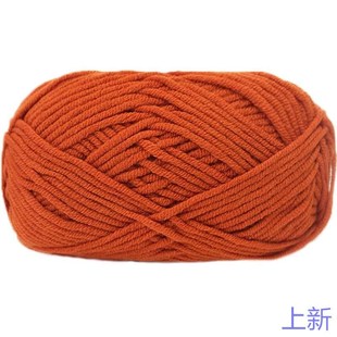 毛线5股牛奶棉钩针手工编织制作玩偶diy材料包围巾毛衣可可毛新款