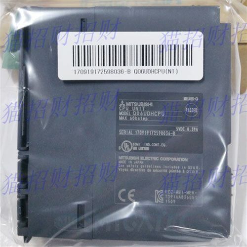 三菱Q03 04 06 13 20 26 Q172DP Q173DS UDHCPU UDECSU UDEHCPU
