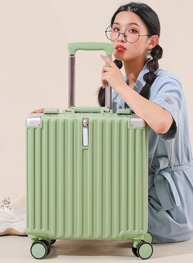 18寸小行李箱女小型轻便20寸登机箱旅行箱小号迷你拉杆密码箱男16