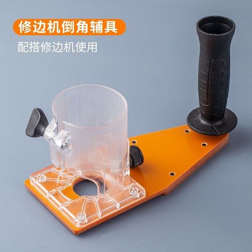 修边机倒装板小锣机底板开槽倒角  木工4刃圆角刀