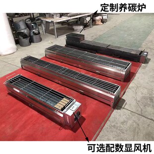 商用包钢烧烤炉木炭摆摊加厚户外烧烤炉子碳烤炉不锈钢烧烤架定制