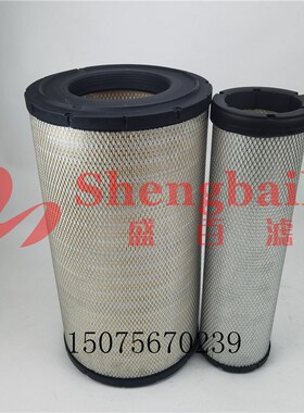 挖掘机P537876  537877空气滤芯