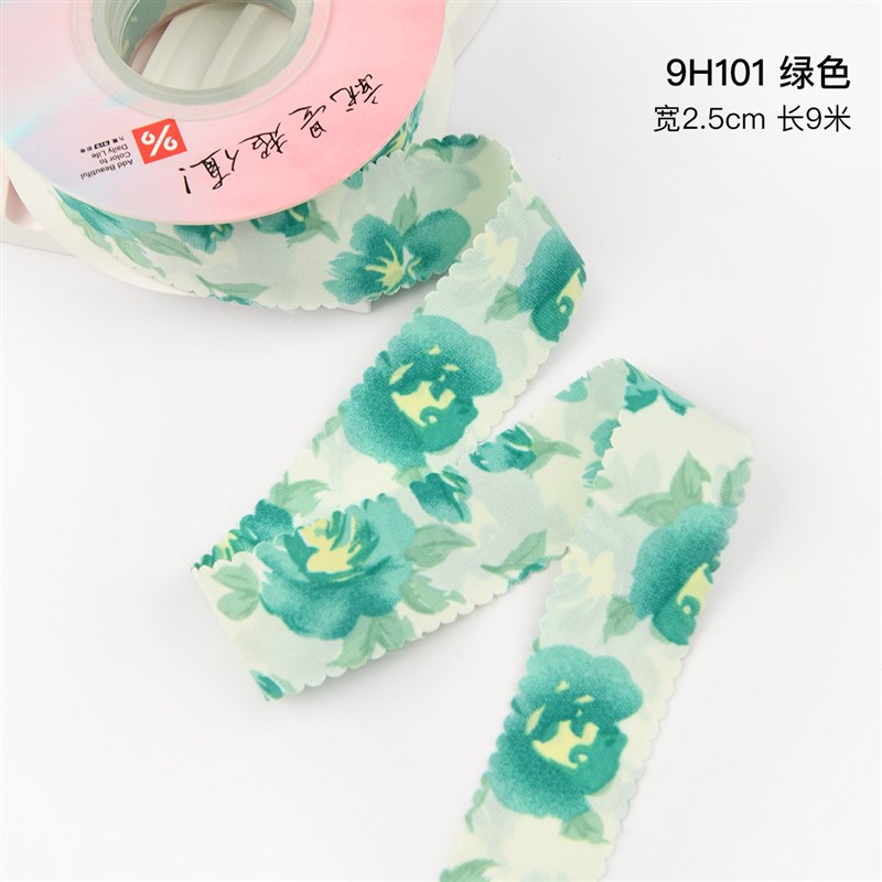 小清新鲜花花束丝带碎花棉带礼装饰彩带手工diyS材料蝴蝶结田园风