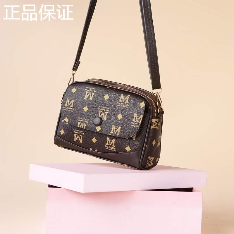 新品包女中斜挎手机老年新款妈妈小包单肩包时尚多层轻便老人零钱