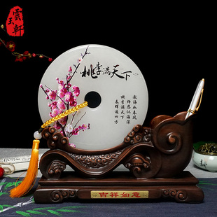 送老师的礼物毕业纪念品摆件定制实用女办公室桌面笔筒教师节礼品