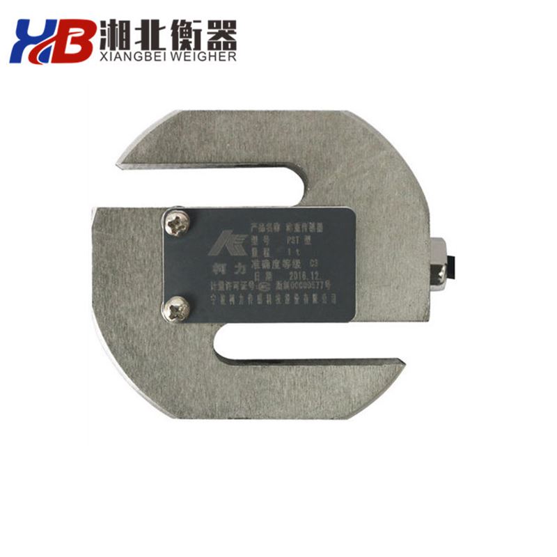 感力s型传感器1T/2T配料 拉力称重传柯器罐PST新型测压力感应器