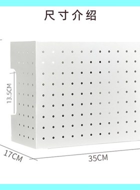 天燃气热水器管线遮挡罩洞洞板免打孔壁挂炉煤气管道遮丑装饰挡板