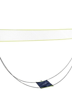 60CM Portable Badminton Net Frame Tennis Volleyball Training