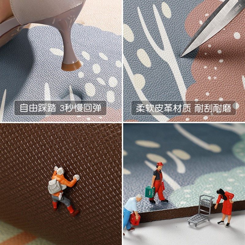 入户门地垫pvc可擦免洗进门门口脚垫玄关门垫可裁剪2022新款地毯,居家布艺,入户地垫,淘宝优惠券,粉丝福利购,淘宝优惠卷