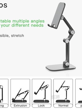 Three Sections Foldable Desk Mobile Phone Holder For iPhone