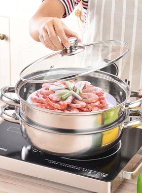 BORREY Stainless Steel Steamer Pot Soup Pot Steamer Basket D