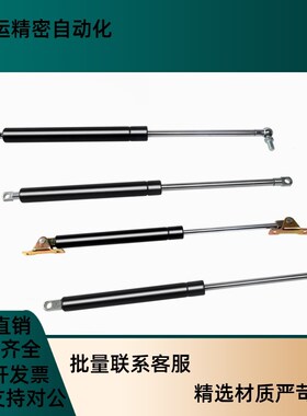 氮气定制弹簧气缸外径Φ15/18/22/28GSB15 GSB18 GSB22 GS