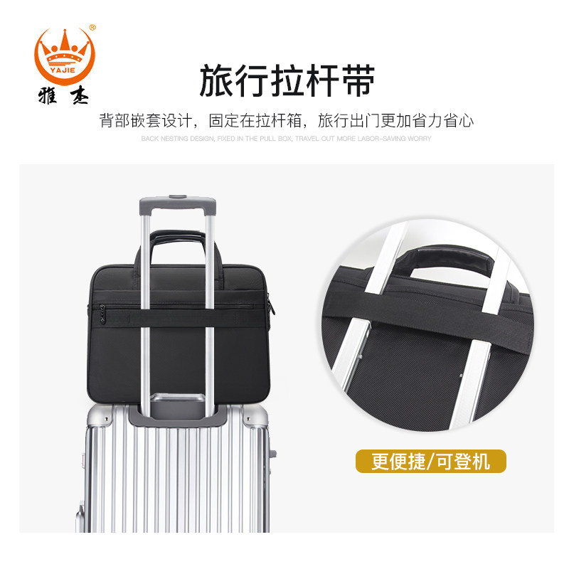 商务公文包男手提电脑包帆布大容量牛津文件业务出差公事工作办公