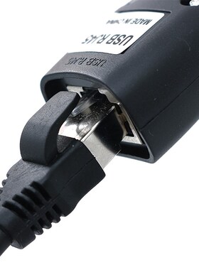 Extender Adapter-Over Usb-Utp RJ45 Laptop 6-Cable Ethernet-C