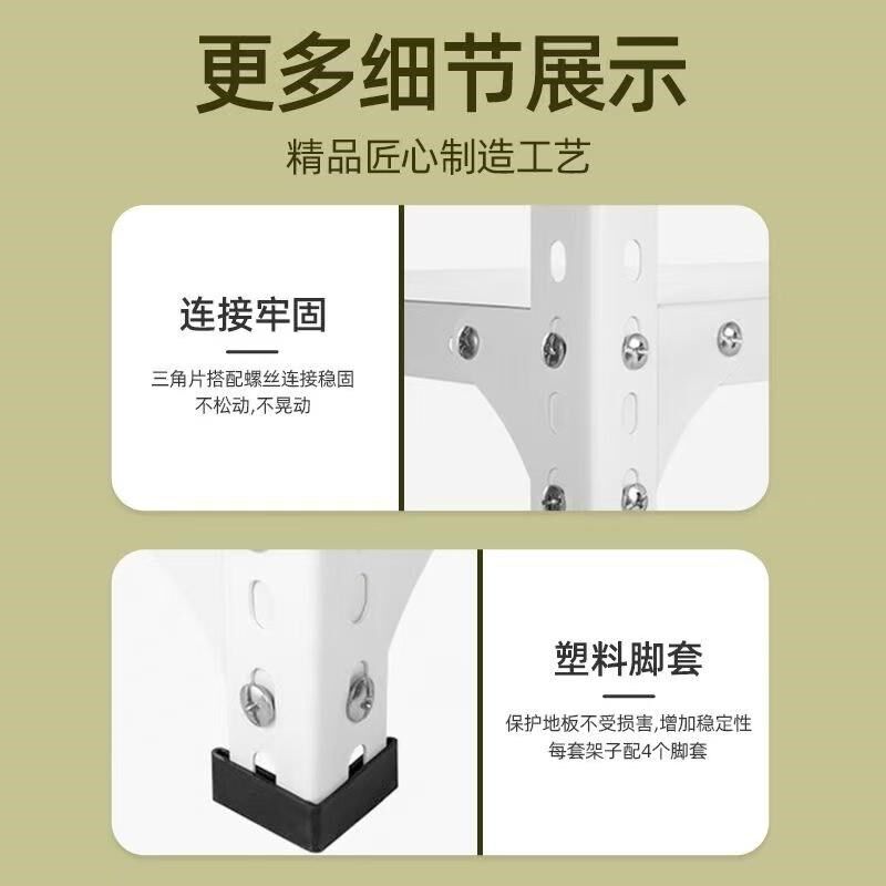 家用货架置物架多层长100宽20窄缝落地储物架书架简约货架铁艺架,商业/办公家具,置物架/陈列架/储物架/展示架,淘宝优惠券,粉丝福利购,淘宝优惠卷