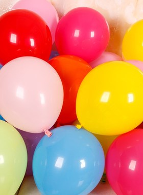 ll毕业气球装饰开业活动场景布置结婚拱门10寸红色乳胶Z加厚汽球