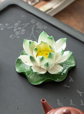 变色茶宠多色莲花禅意摆件纯手工捏花可养插香功夫茶具香道配件