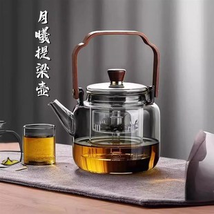 玻璃茶壶玻璃蒸煮茶壶耐高温烧水壶提梁围炉煮茶器电陶炉茶壶