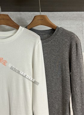 JIUJIU【星i期八恋爱】时尚百搭简约内搭圆领T恤1111-10451