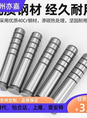 导柱导套 SGBL8-10 13 16 SGBL10 35 SGBA SGBH SGBT SGBL