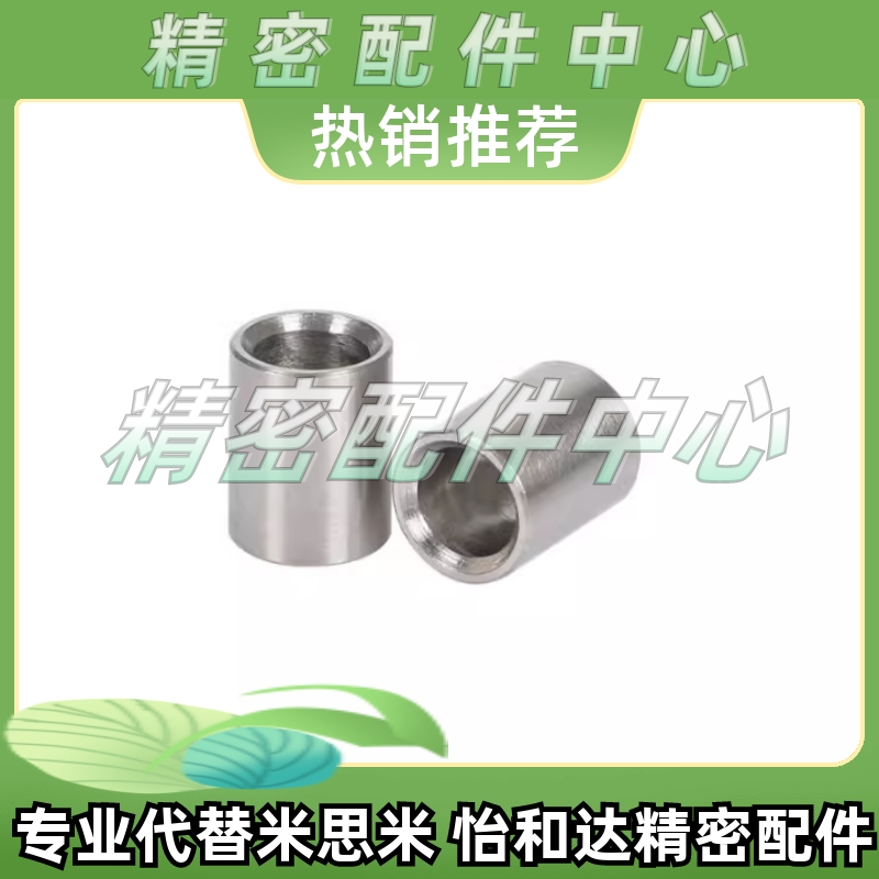 JBAU16/JBAUP20夹具c衬套JBA JBAM3 4 5 6 8 JBAC10 JTBAN12 13 1