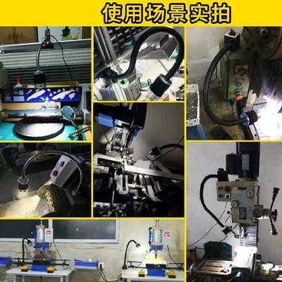 工业用台灯车间车床灯加长杆配件黑色工作五金底座小型钻床可调。