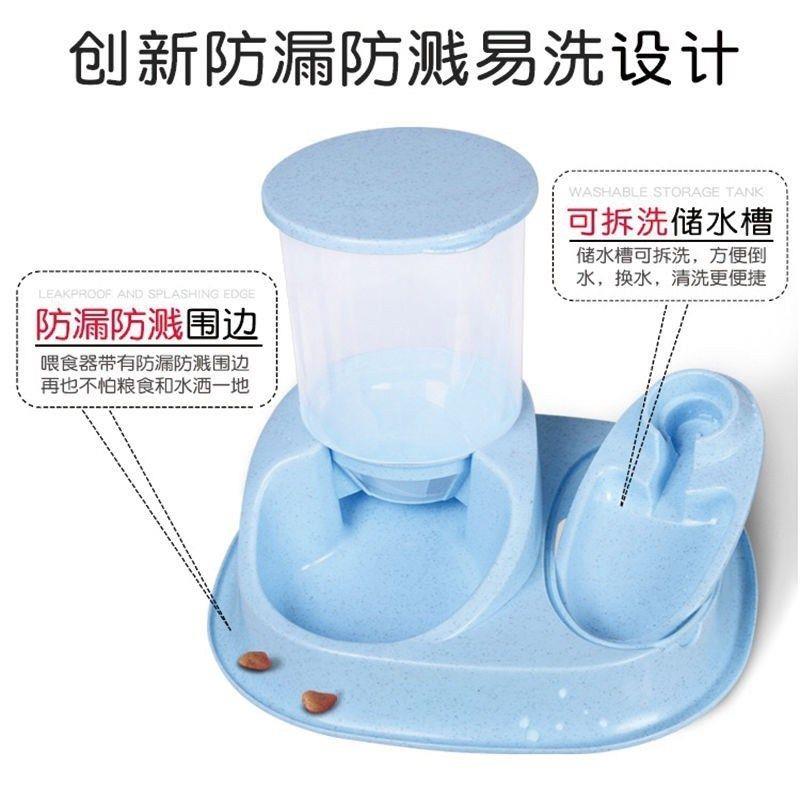 泰迪狗碗大号自动盆宠物碗猫碗双碗自动饮水狗碗自动喂食器狗食盆