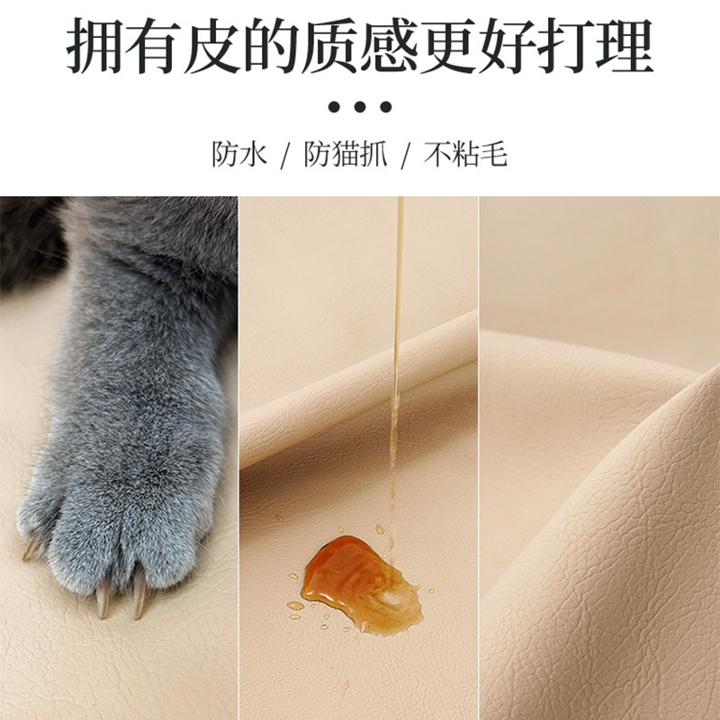 飘窗套罩可拆洗浴帽式飘窗套子定制飘窗垫罩子布套定做防水防猫抓