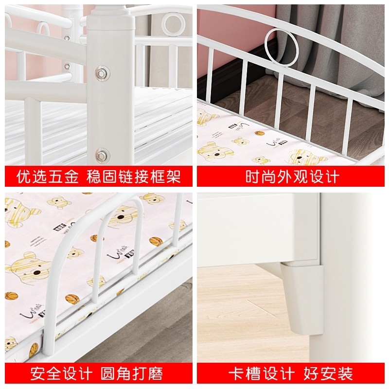 铁艺儿童床加护栏单人婴儿小床男孩女孩公主床床边床加宽拼接大床,住宅家具,儿童床/儿童抽拉床,淘宝优惠券,粉丝福利购,淘宝优惠卷