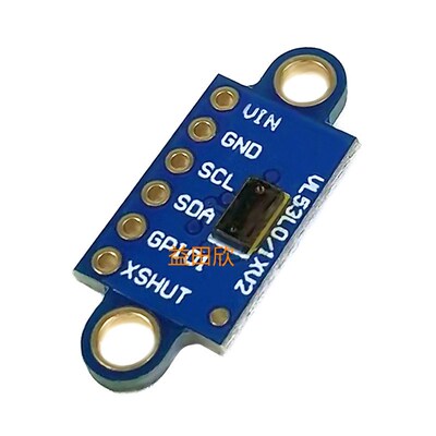 VL53L3CX 激光测距 3米 测距传感器模块 多目标检测 配套光学盖片
