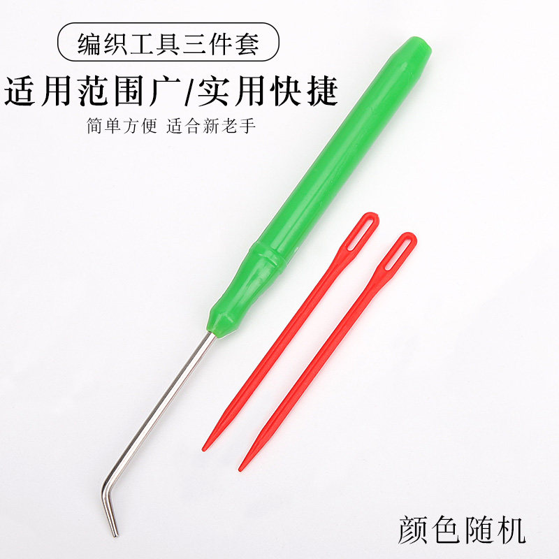 现货速发工织器围巾编织神器编具机长型圆形编花器编衣毛线毛织器