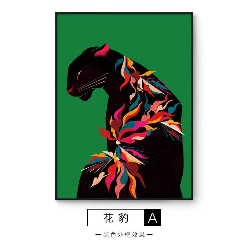花豹现代客厅竖版轻奢抽象创意动物装饰画卧室书房背景墙壁画挂画图片