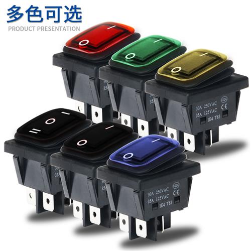 KCD4防水防尘船型开关30A大电流四脚2档翘板船形红色绿色带灯定制