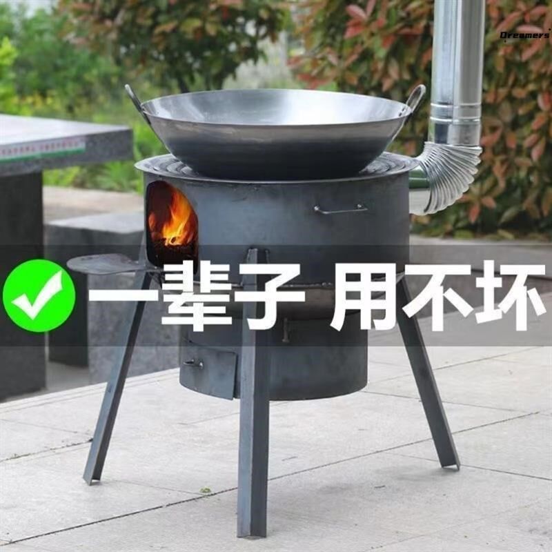 。乡下柴火灶材火灶烧柴家用加厚铸铁柴火炉锅灶农村柴火灶锅户外