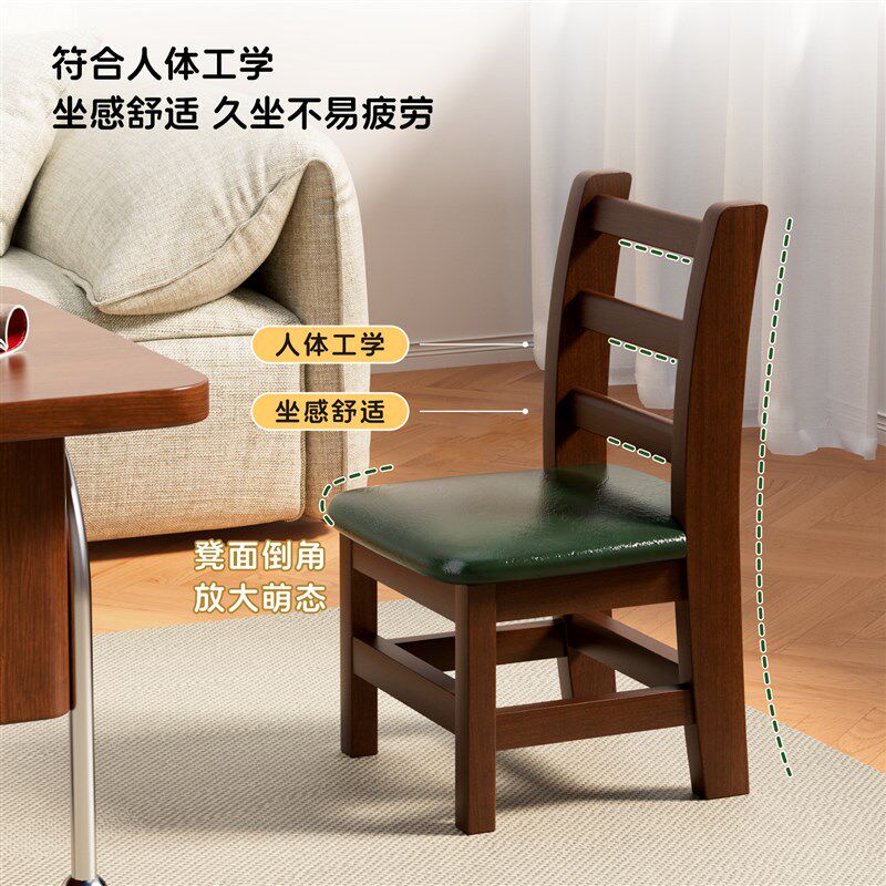 实木小椅子儿童靠背椅客厅矮凳小板凳家用实木凳子结实耐用换鞋凳