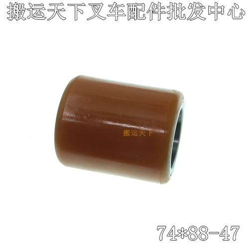 新定制诺力电动叉车配件西林全电动堆高垛车液压轮子748847承重品