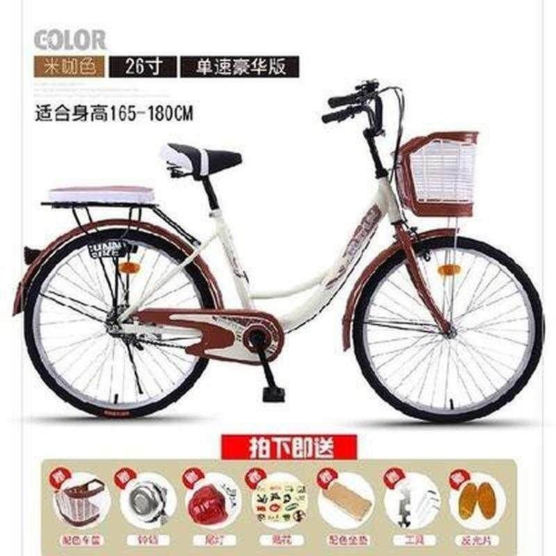 P自行车女轻便上班复古怀旧单车老式普通女生20寸中童小学生单车