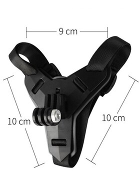 Hot 3C-Helmet Chin Mount Holder Ski/Motorcycle Helmet Stand