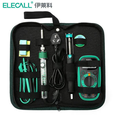 极速伊莱科(ELECALL)电烙铁套装内热式外热式60W恒温可调电烙铁