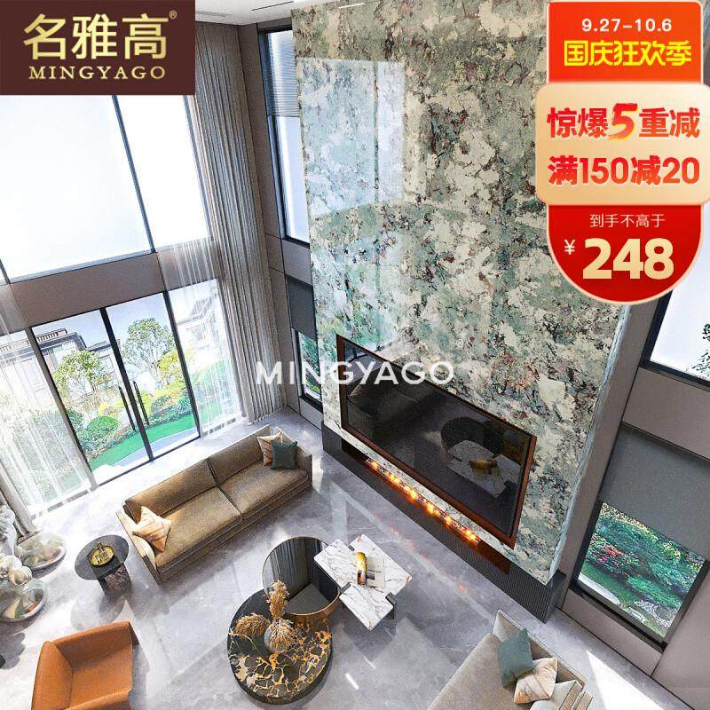 岩板大理石地g砖别墅客厅电视背景墙瓷砖900x1800陶瓷大板雪山蓝