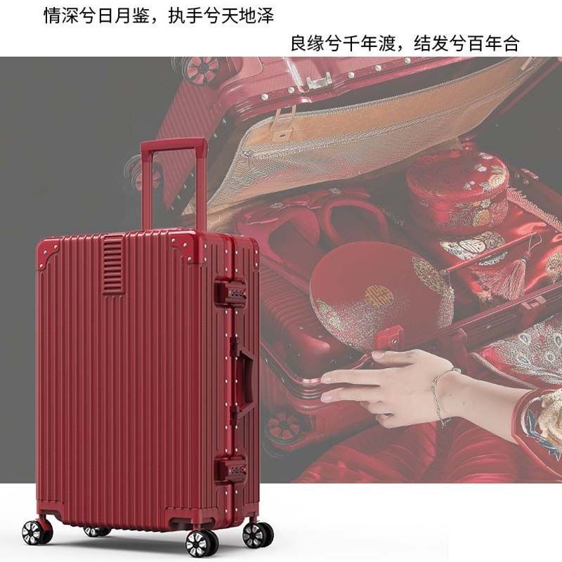 红色行李箱结婚陪嫁箱新娘婚礼拉杆箱密码箱皮箱婚嫁旅行箱子一对