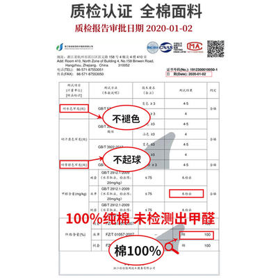 碎花100纯棉被套单件被罩150x200单个1.8*2.0宿舍单人200*230小花