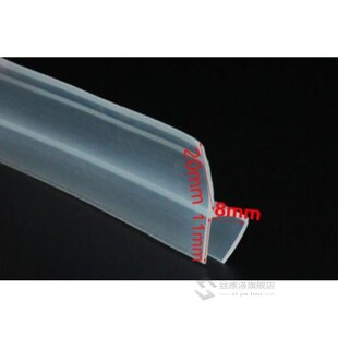 2 Meters Widened F/h silicone rubber bath shower screen door