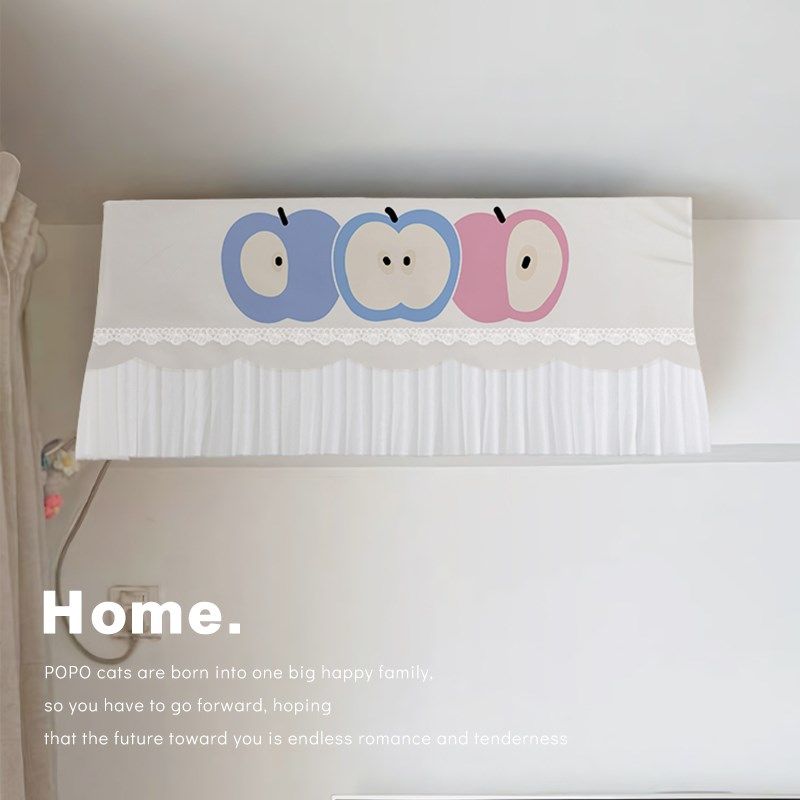 2025新款空调防尘罩家用挂机防尘布遮盖防灰尘全包开机不取布艺帘,居家布艺,万能盖巾,淘宝优惠券,粉丝福利购,淘宝优惠卷