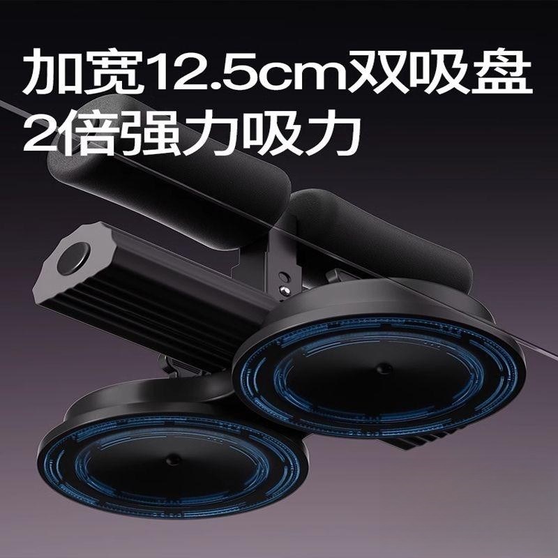 家用锻炼健身g器材训练便携卷腹仰卧起坐辅助健腹器双吸盘式