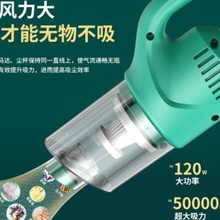 新品 速发影巨人无线车载吸尘器强力大功率小型室内车家两用充电大