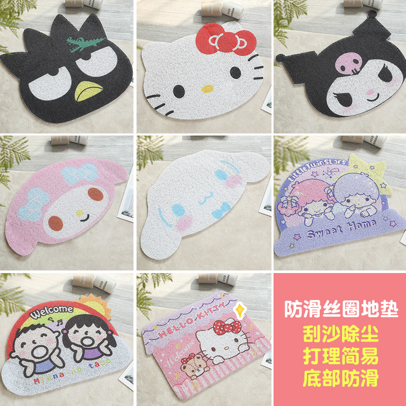 日式家用地垫进门门垫卡通浴室防滑垫卫生间丝圈垫子洗澡防水脚垫